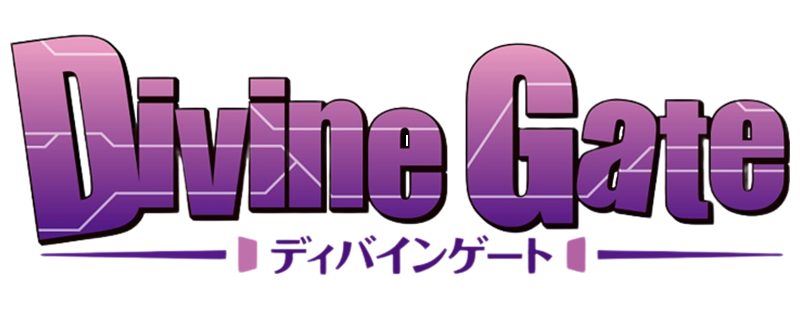 Divine Gate