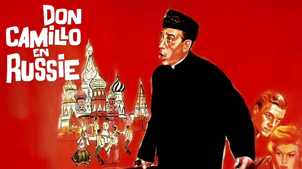 Изображение из фильма