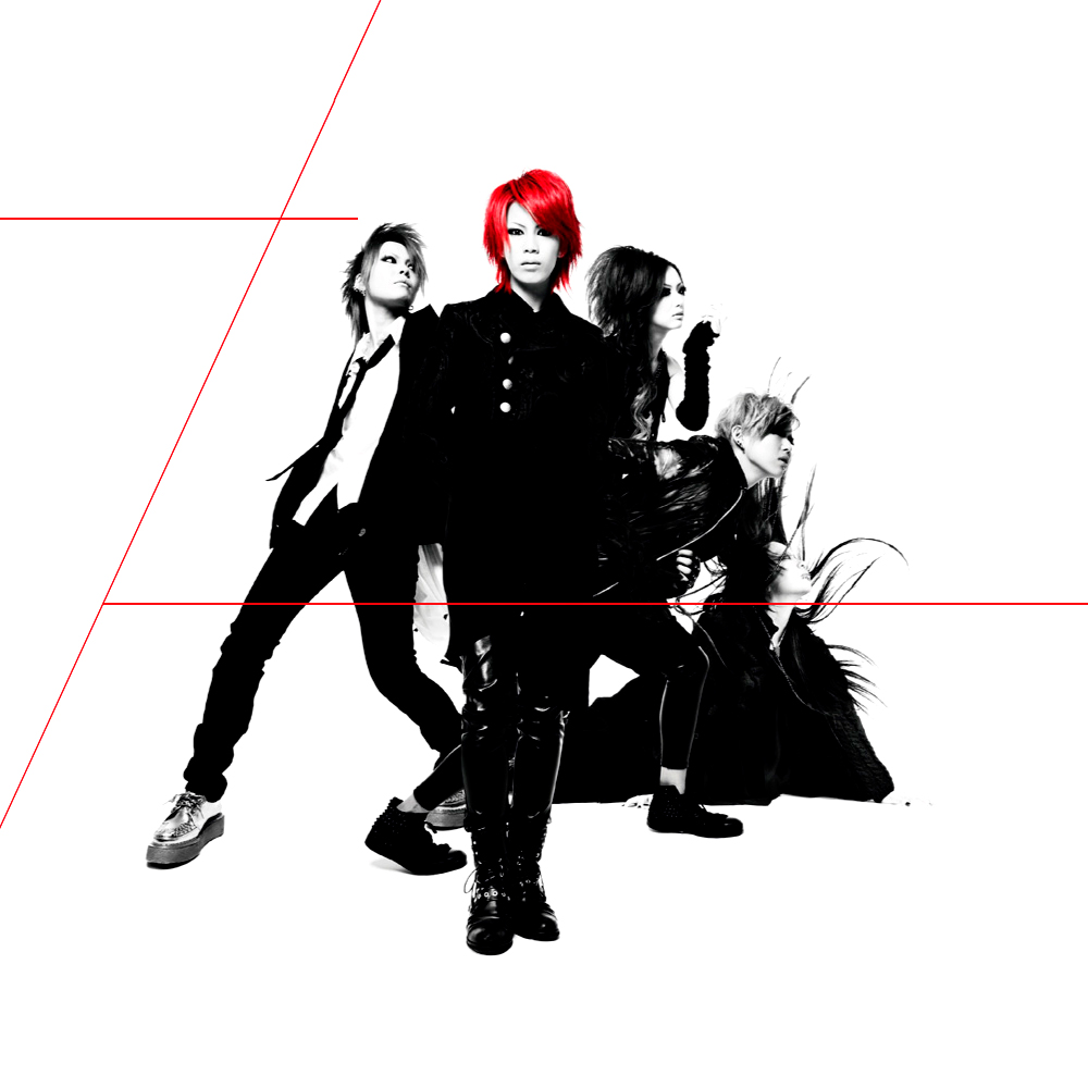 exist†trace – j-rock Band