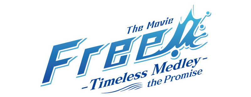 Free!: Timeless Medley - The Promise