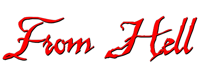 Из ада