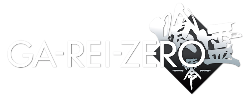 Ga-Rei-Zero