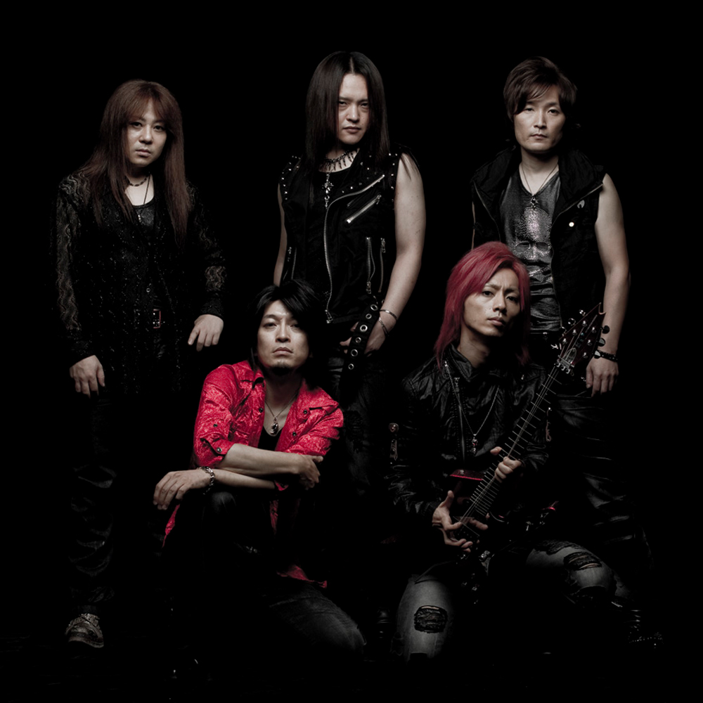 GALNERYUS – power metal Band