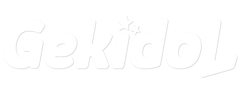 ゲキドル