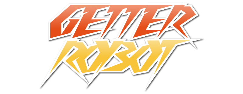 Getter Robot