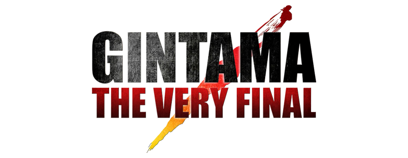 Gintama: The Final