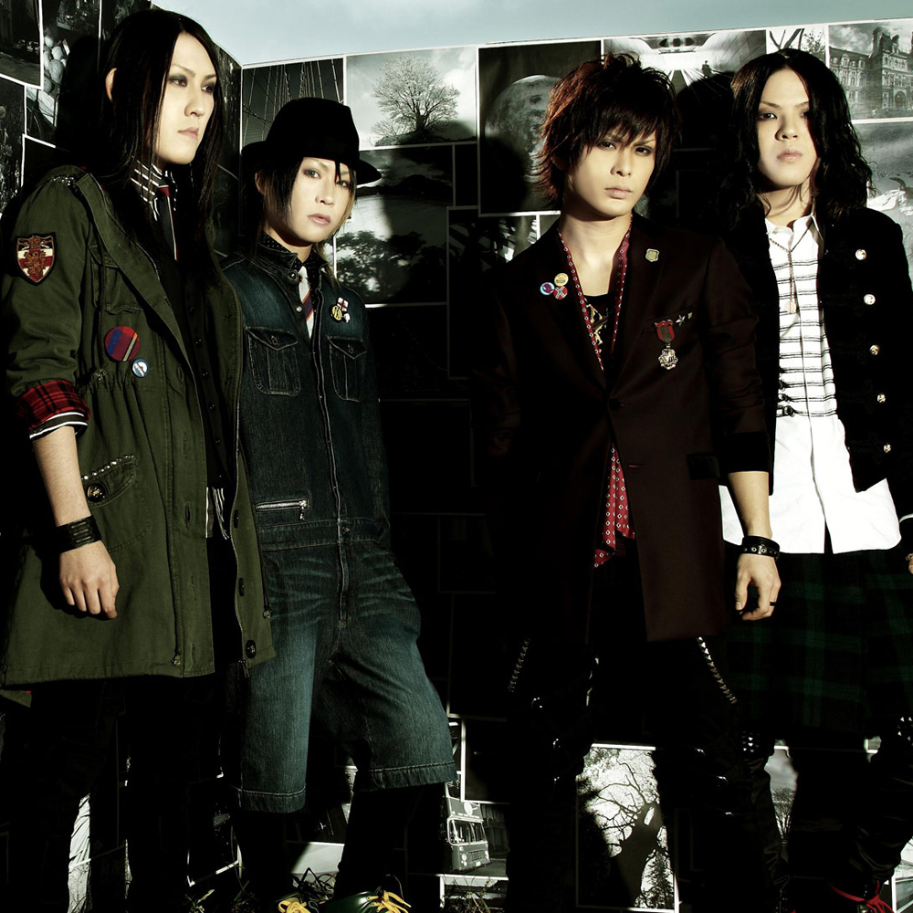 girugamesh – rock Band