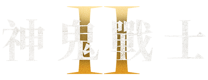 Gladiator II screenshot