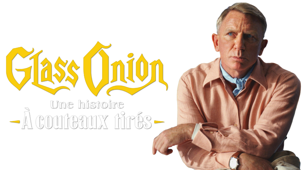 Glass Onion: A Knives Out Mystery screenshot