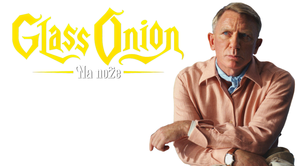 Glass Onion: A Knives Out Mystery screenshot