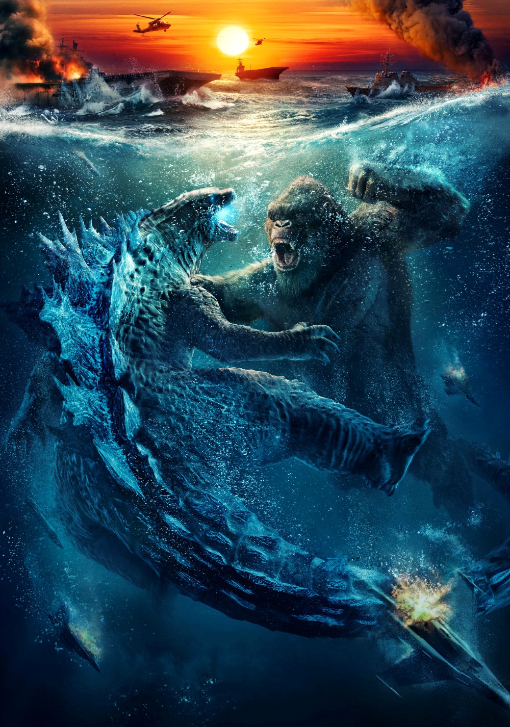 Godzilla vs. Kong screenshot