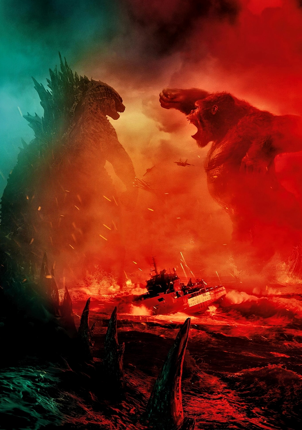Godzilla vs. Kong screenshot
