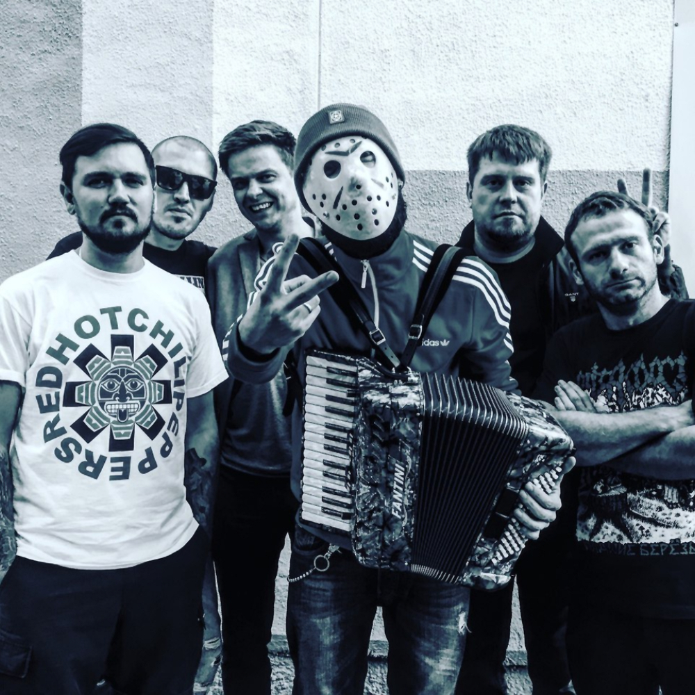 Голос Омерики – punk Band