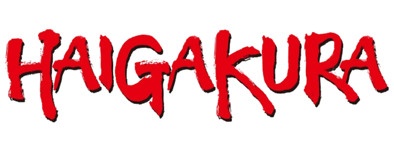 Haigakura
