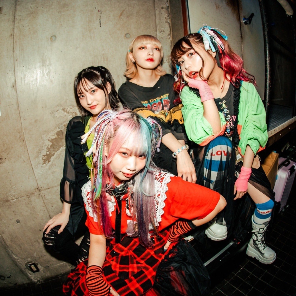 花冷え。 – j-rock Band
