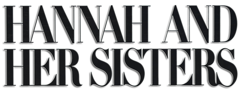 Ханна и её сестры