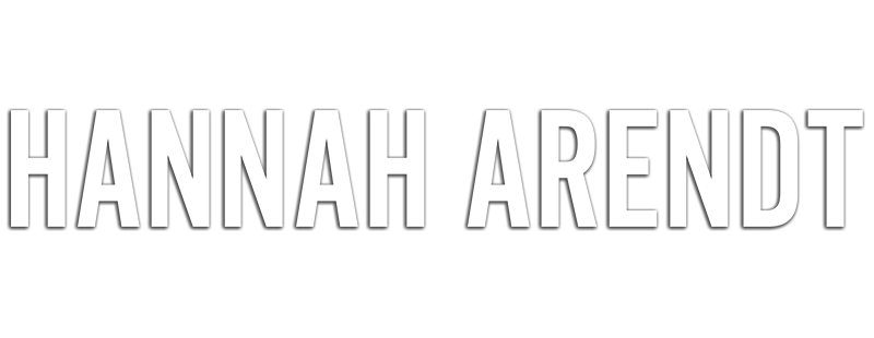 Ханна Арендт