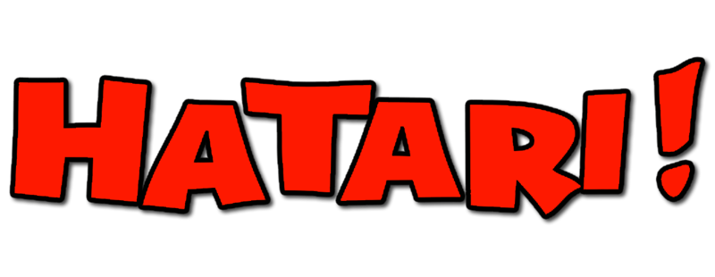 Хатари!