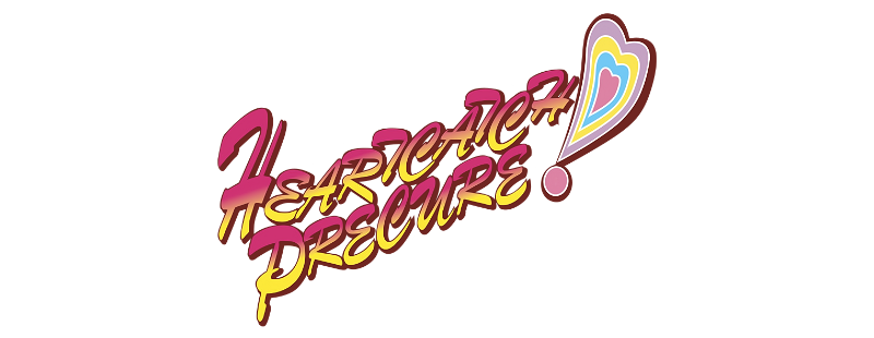 Heartcatch Precure!