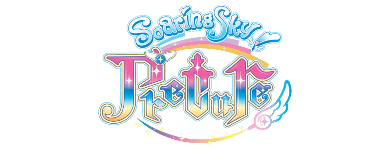 Soaring Sky! Precure