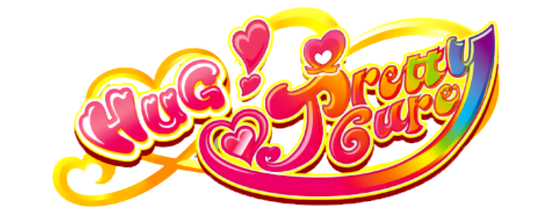HUG! Pretty Cure