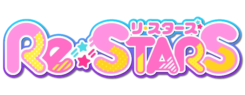 今天开始做明星