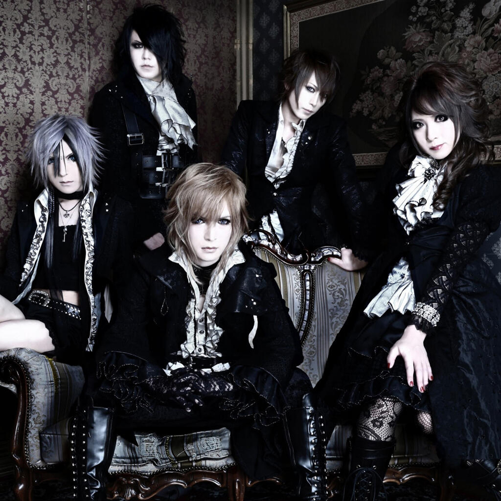 Jupiter – visual kei Band