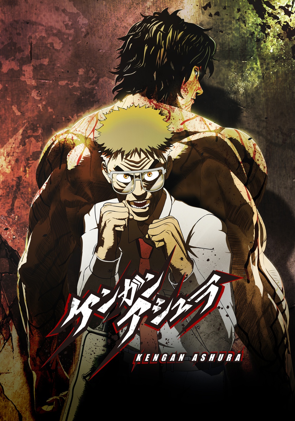 Kengan Ashura Season 2 Part 1