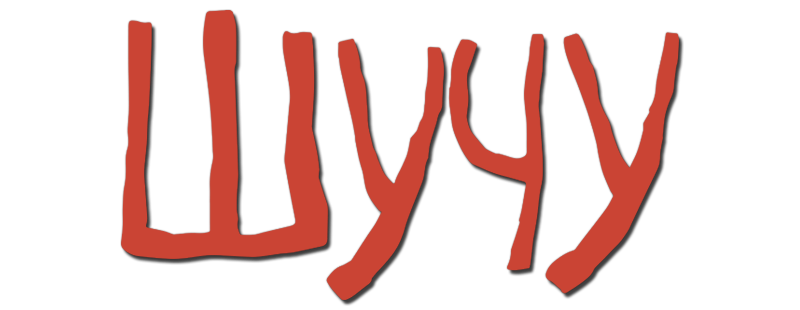 Шучу
