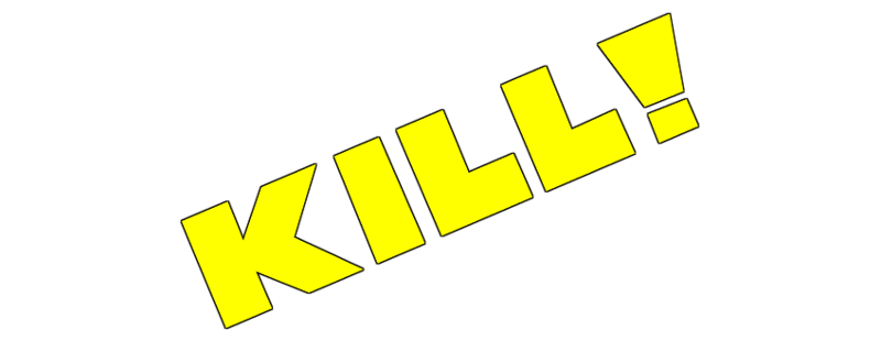 Убей!