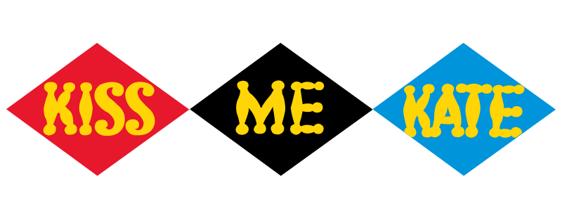 Поцелуй меня Кэт