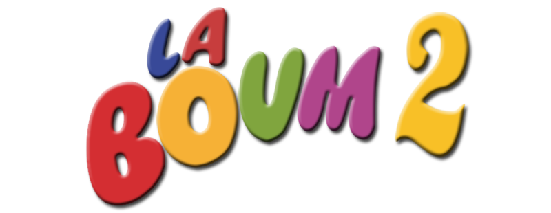 Бум 2