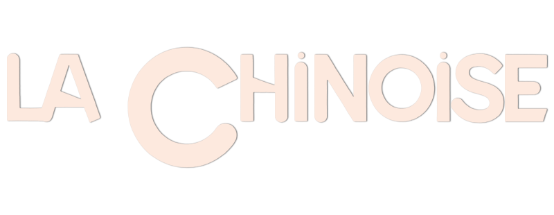 Китаянка
