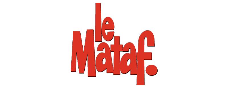 Матрос
