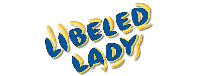 Оклеветанная