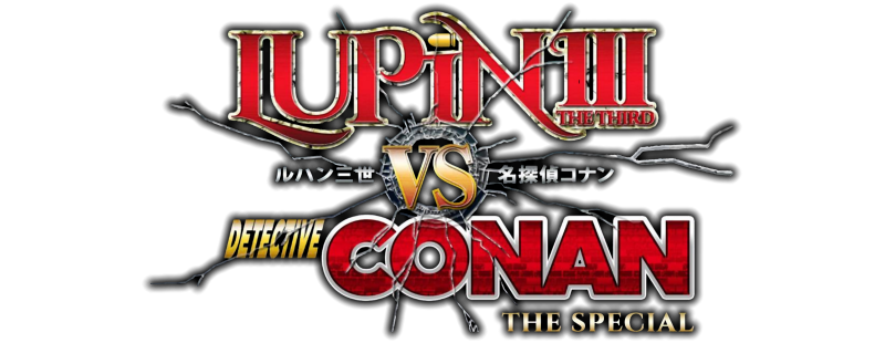 Lupin the Third vs. Detective Conan