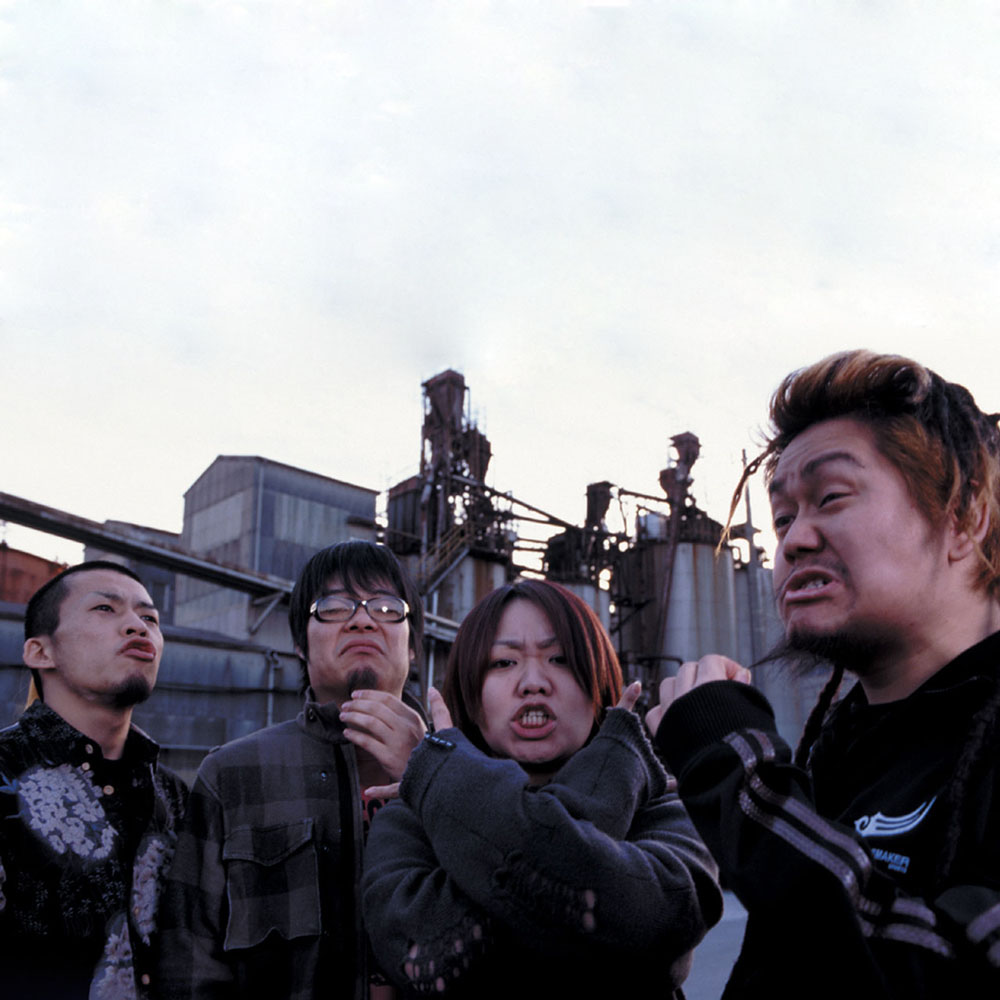 マキシマム ザ ホルモン – j-rock Band