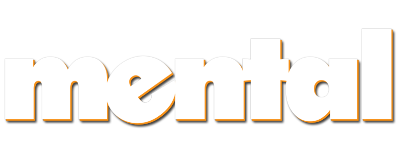 Псих