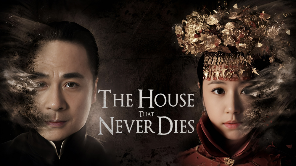 Watch The House That Never Dies (2014) Full Movie Online - Plex