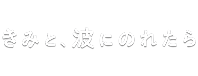 Clearlogo