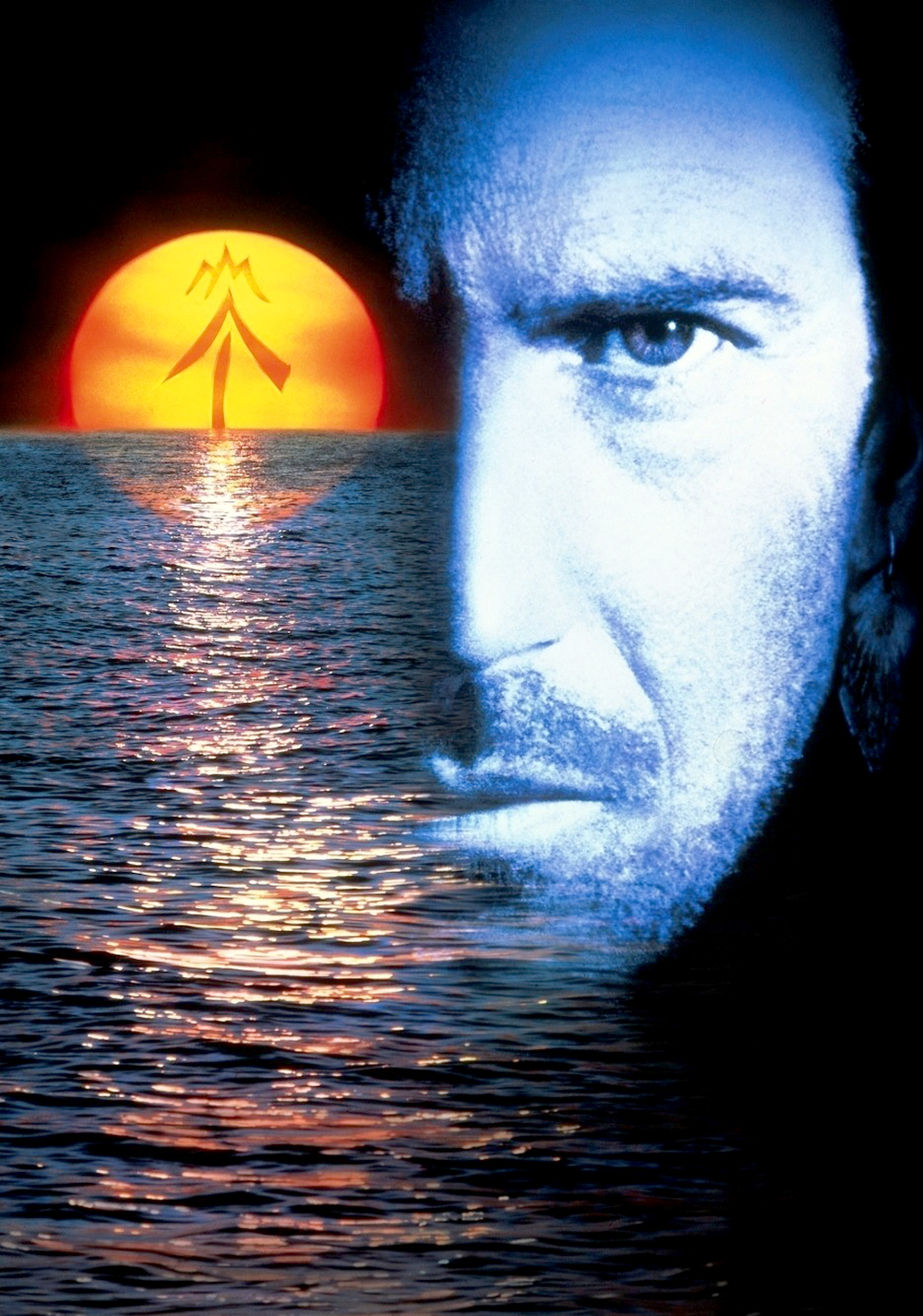 waterworld-561feea550377.jpg