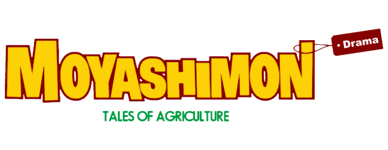 Moyashimon