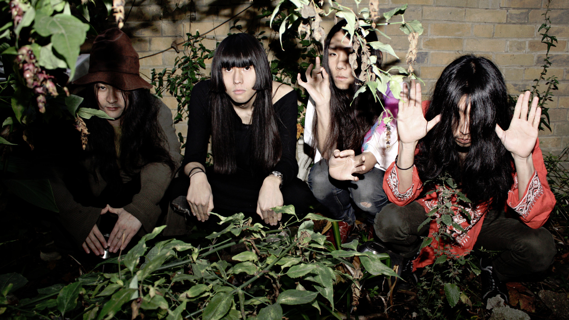 Bo Ningen