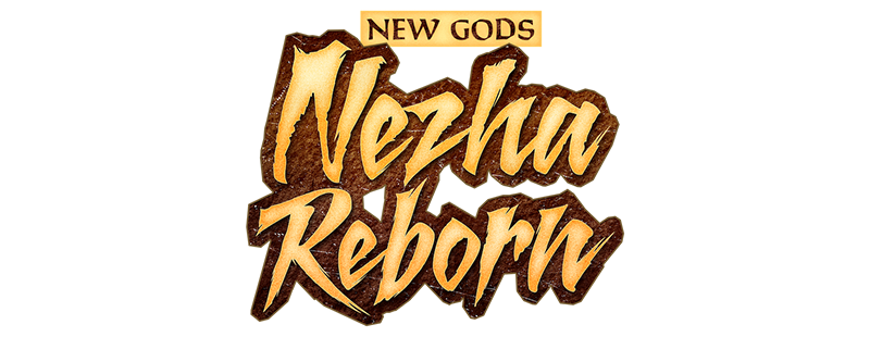 Nezha Reborn