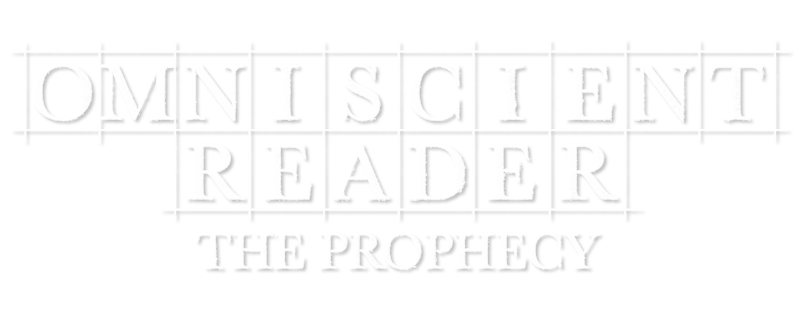 Omniscient Reader: The Prophecy