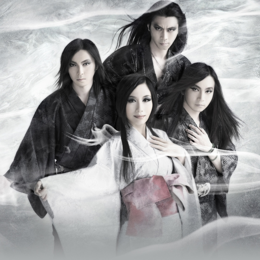 陰陽座 – doom metal Band