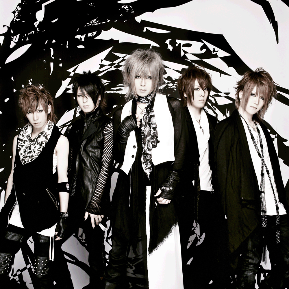 -OZ- – visual kei Band