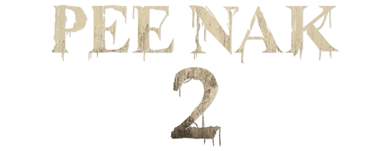 Pee Nak 2