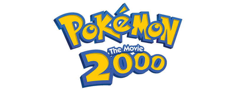 Покемон 2000