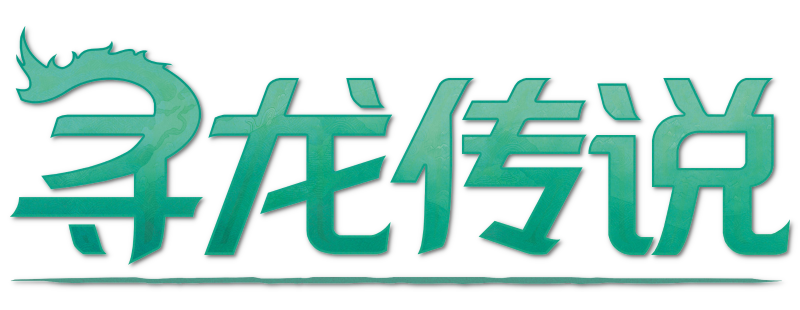 Raya and the Last Dragon screenshot